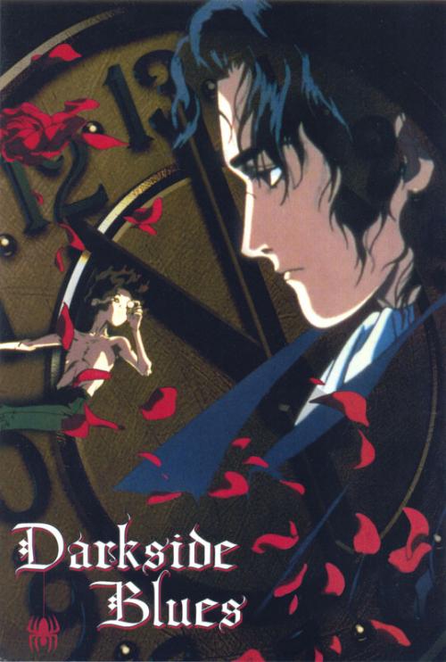  -   / Darkside Blues ( ) [1994 ., , , , , DVD5]