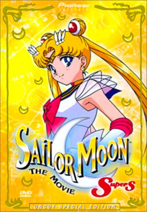 -     -  / Bishoujo Senshi Sailor Moon Super S Special ( ) [1995 ., -, , , , DVD5]