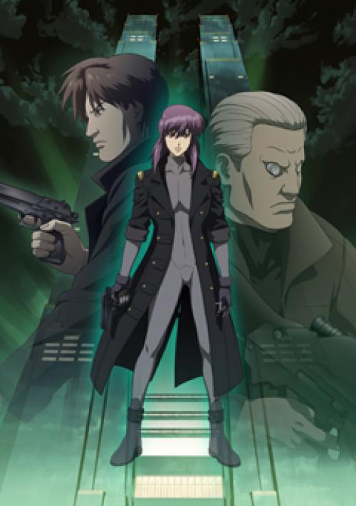   :   / Ghost in the Shell: S.A.C. - Solid State Society ( ) [2006 ., DVD9]