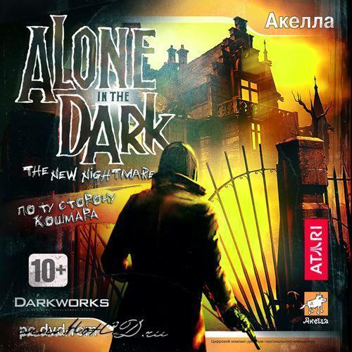 Alone in The Dark 4.    [Horror]