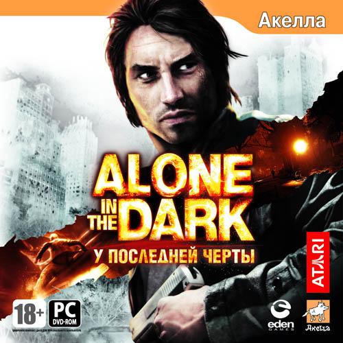 Alone In The Dark [RUS][Action][Horror]