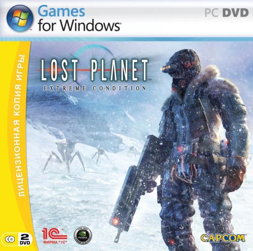Lost Planet: Extreme Condition [Action]