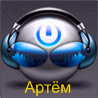Artem47