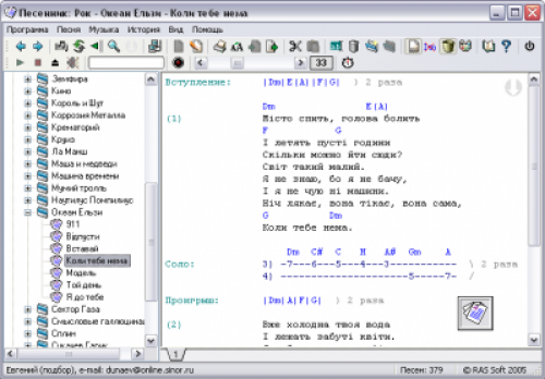 �������� 3.0.0.0 [2009 �., ������� ����� ��� ������]