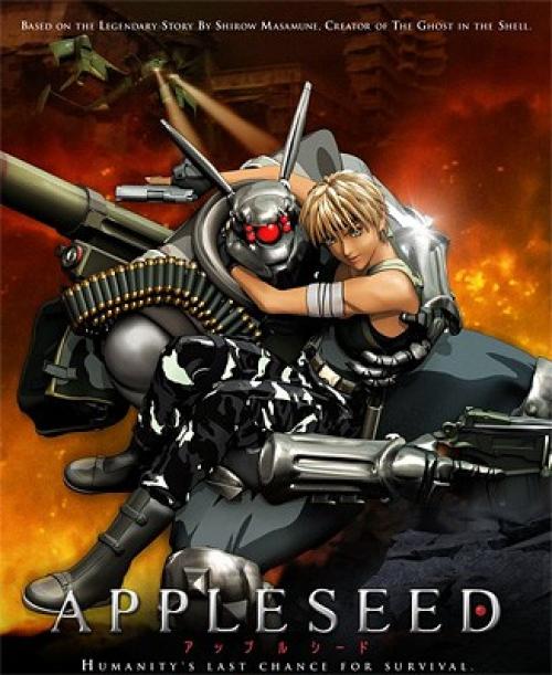   / Appleseed (2004) 5.1   [2004 .]