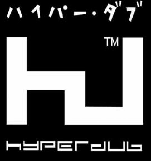 (dubstep) Hyperdub label discography [Kode9, Burial, The Space Ape, The Bug, Darkstar, etc...] - 2004-2009, MP3, 128-320 kbps