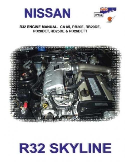 Nissan -      Nissan Skyline R32, R33, R34 [1991, PDF]