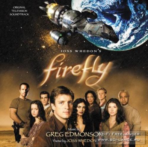 (OST) Firefly () - 2002, MP3, VBR 192-320 kbps