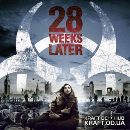 (Soundtrack) John Murphy - 28 Weeks Later / 28   - 2007, MP3, 320 kbps