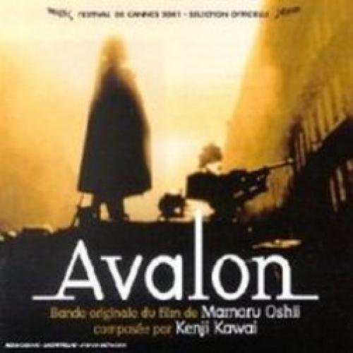 (OST)  / Avalon - 2002, MP3, 320 kbps