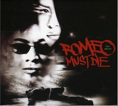 (OST) Romeo Must Die /    - 2000, MP3, 192 kbps
