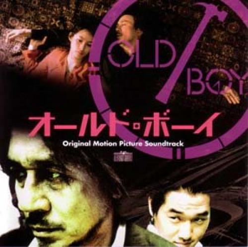 (OST + melody)  / OldBoy - 2003, MP3, 192 kbps