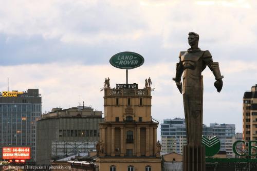 Москва с крыши здания II (от RG Фотокоры)