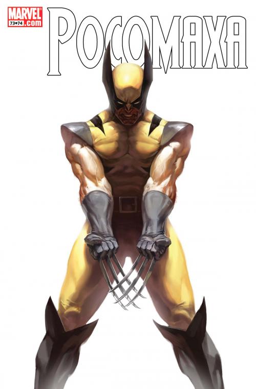 X-Men, New Excalibur, GeNext, New Mutants, Wolverine / Люди-Икс, Новый Эскалибур, ГеНекст, Новые Мутанты, Росомаха (Сборка) [2005-2009, Rus]