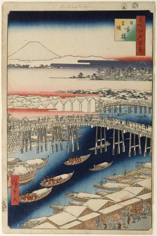   "  " / One Hundred Famous Views of Edo
