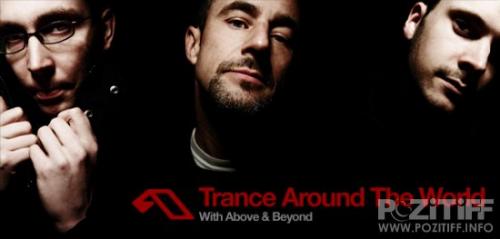 (Trance) Above and Beyond - Trance Around The World 233 - guest Bart Claessen (2008-09-12) - 2008, MP3, 192 kbps