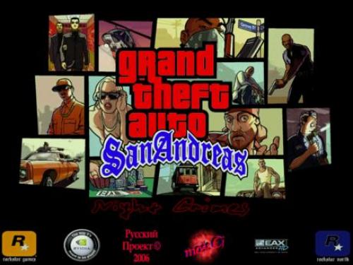 GTA San Andreas - Night Crimes