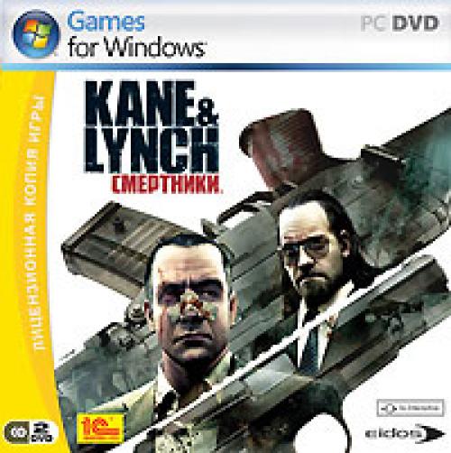 Kane & Lynch:  [Action]