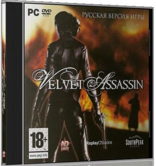 Velvet Assassin (ND) (Rus) [L]